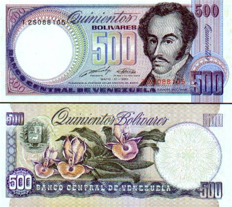 BolivarMoney .